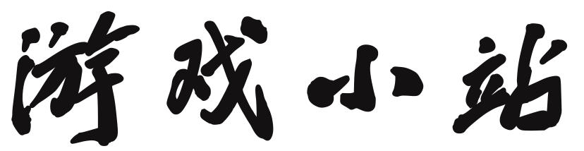 智享工坊